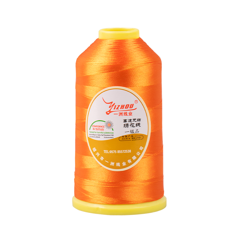 150D/2 Spinngefärbtes Polyester-Stickgarn